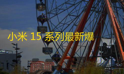 无限子弹修改器测网速speedtest