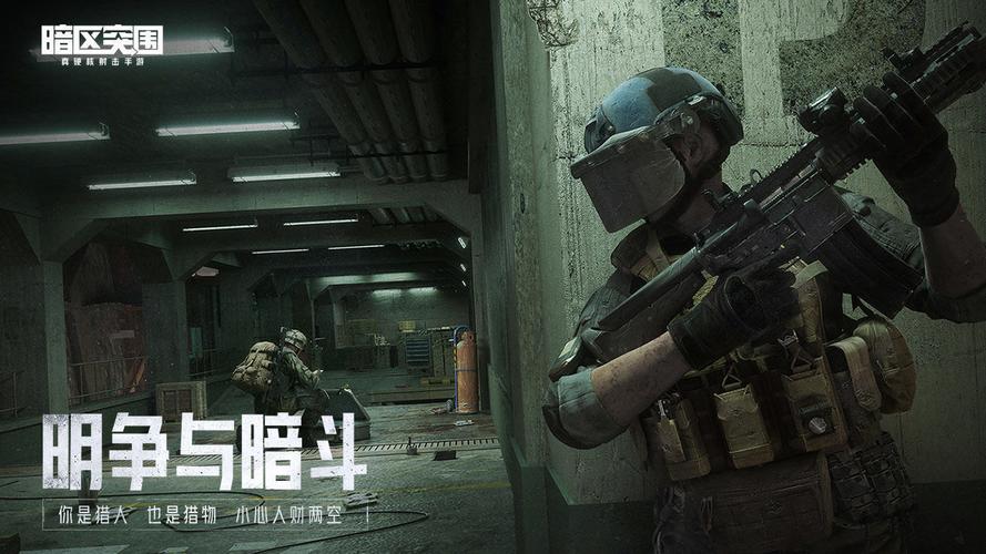 给博客添加炫酷流光文字CSS代码